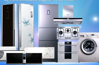 南寧市知明家電維修 專注家電安防，專業安裝服務守護家居安全